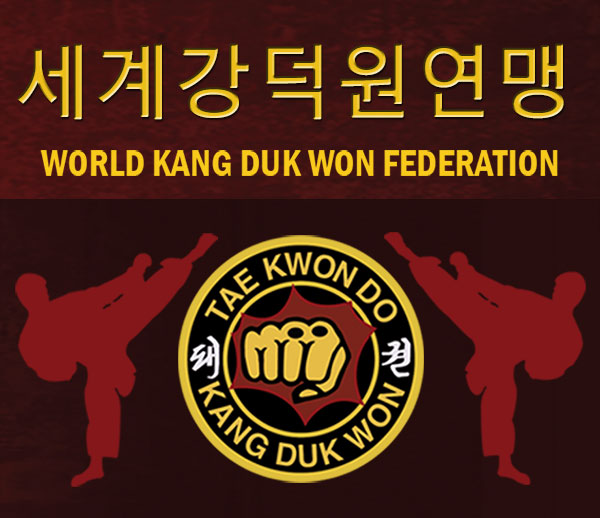 World Kang Duk Won Federation banner