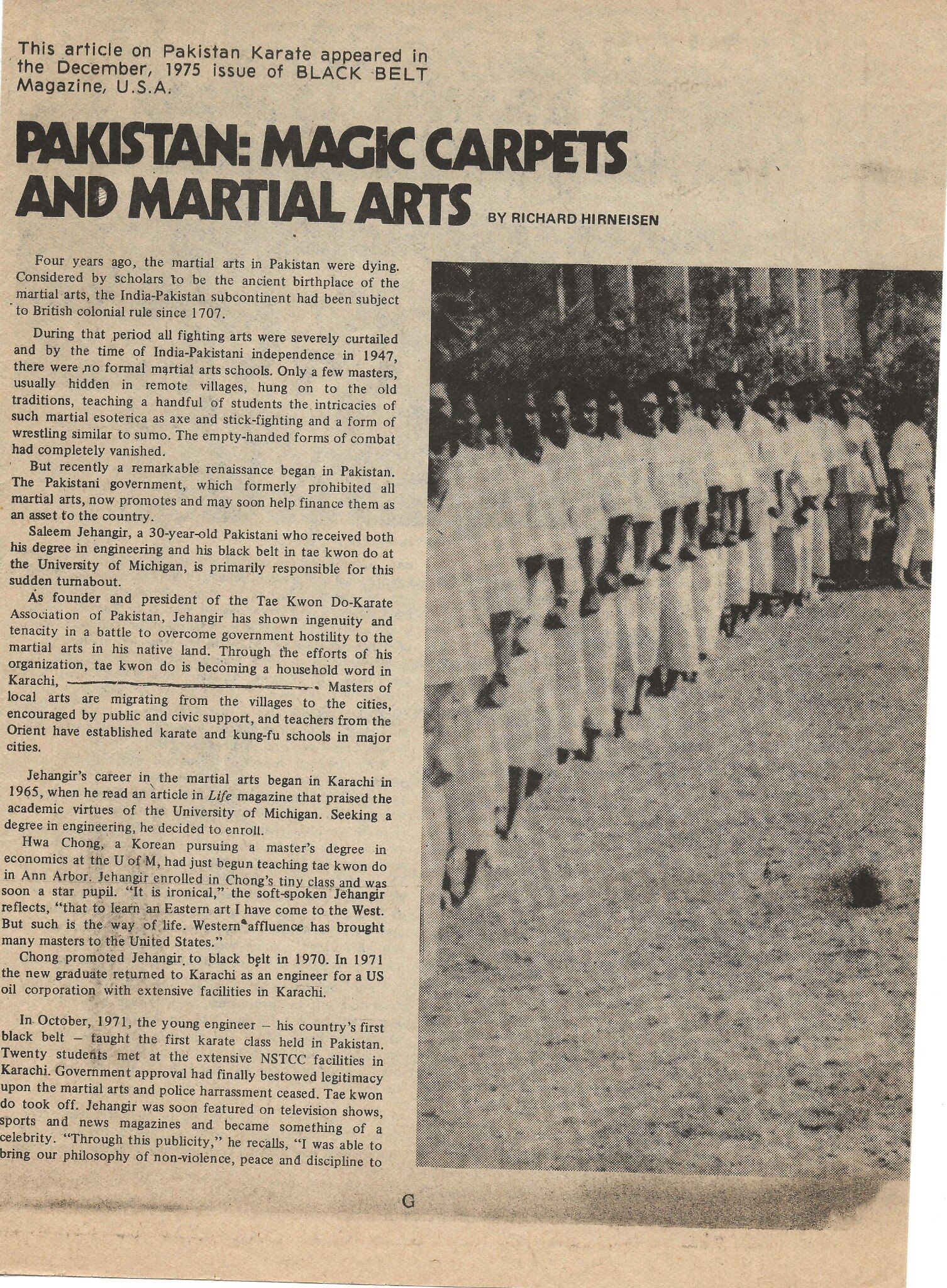An early taekwondo class in Pakistan in the 1970s