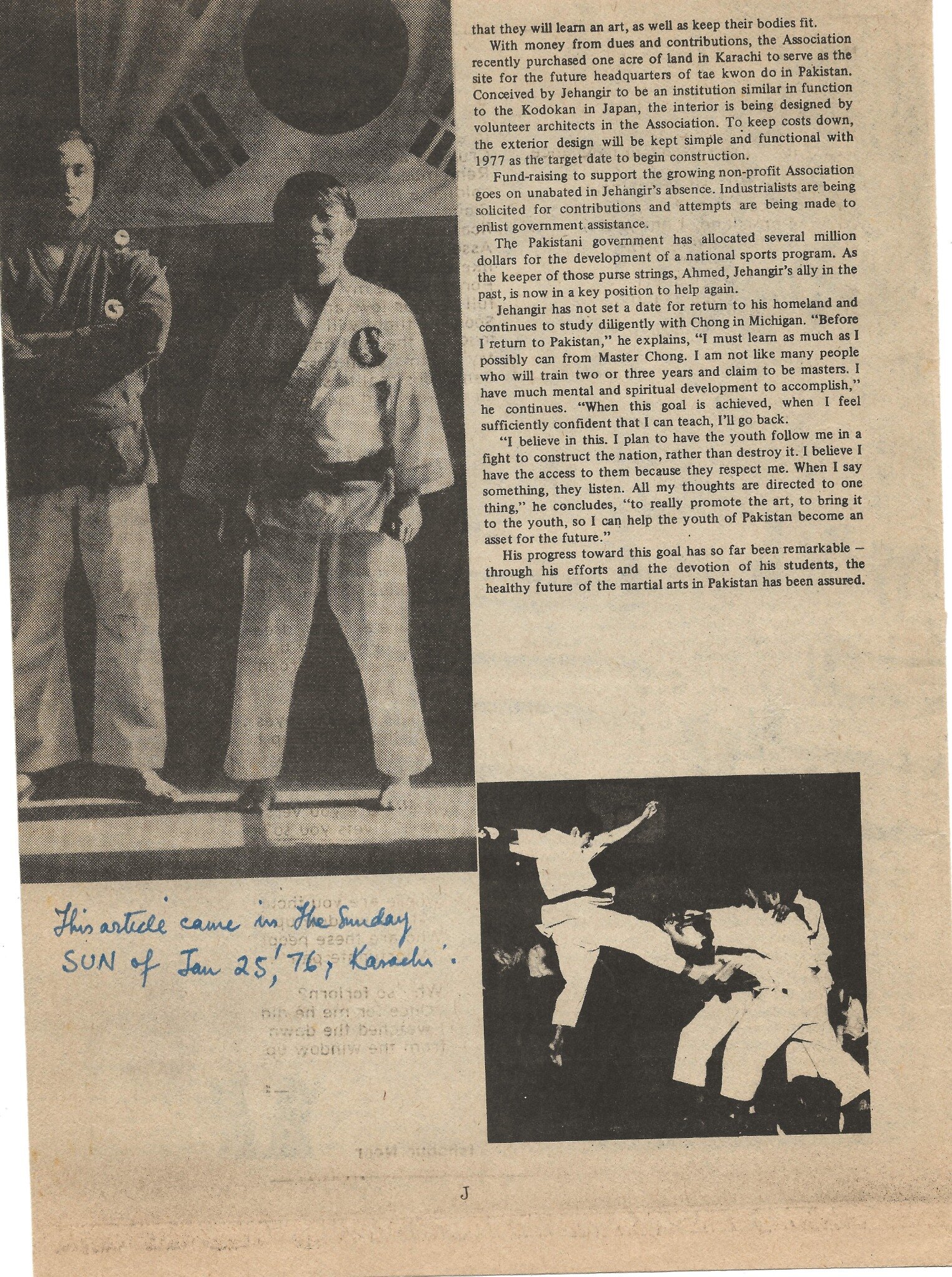 Hwa Chong and Saleem Jehangir pictured together in the 1975 Black Belt profile